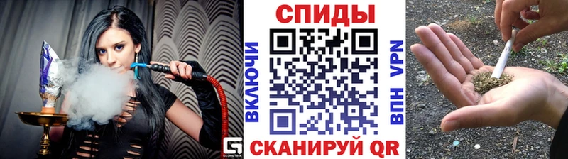 даркнет наркотические препараты  Высоцк  Бутират GHB 