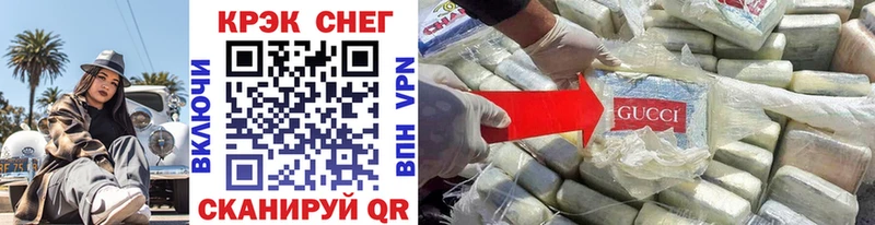 КОКАИН 98% Высоцк