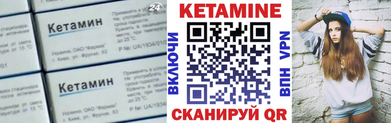 хочу наркоту  Высоцк  КЕТАМИН VHQ 