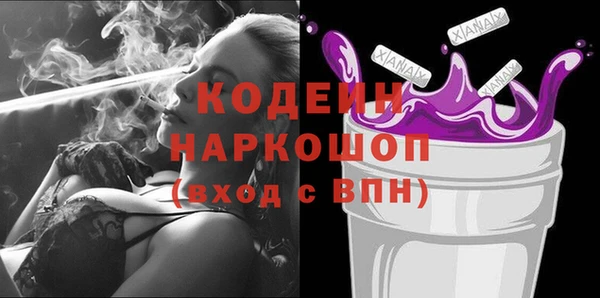 таблы Богданович