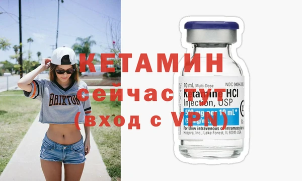 прущие грибы Беломорск