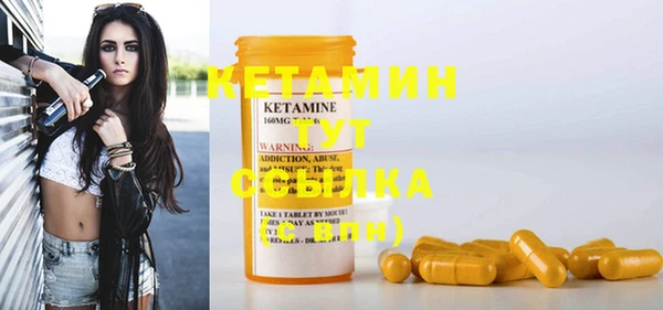 таблы Богданович