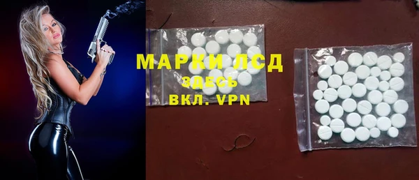 таблы Богданович