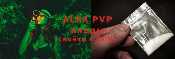 таблы Богданович