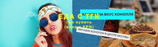 таблы Богданович