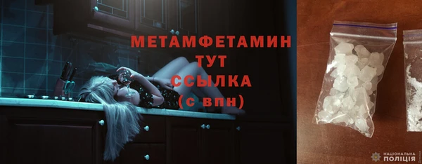 таблы Богданович