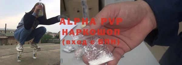 героин Богородицк