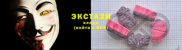 гидропоника Белоозёрский