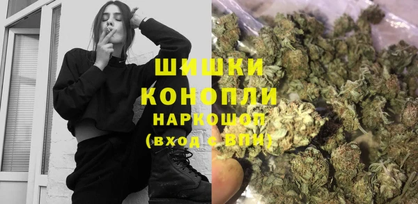 таблы Богданович
