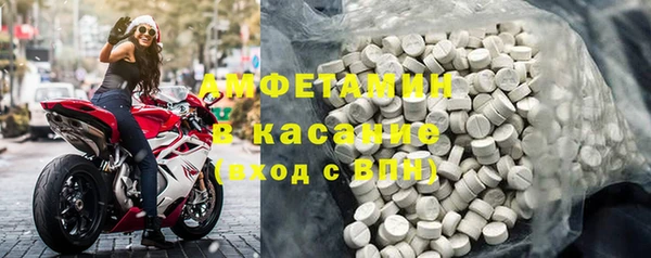 таблы Богданович