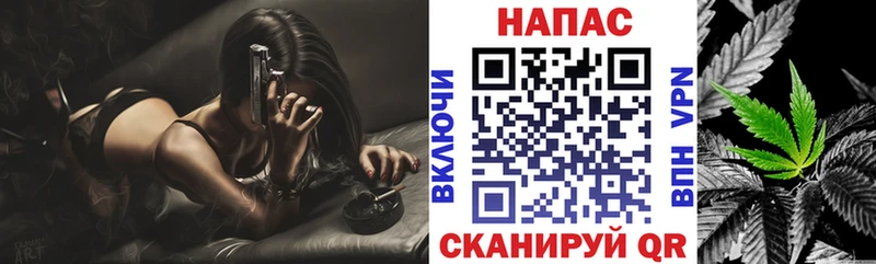 MEGA рабочий сайт  купить   Высоцк  Канабис гибрид 